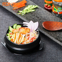 Clay pot rice Small casserole special high temperature stewed chicken rice casserole bibimbap rice noodle Household open flame stone pot pot