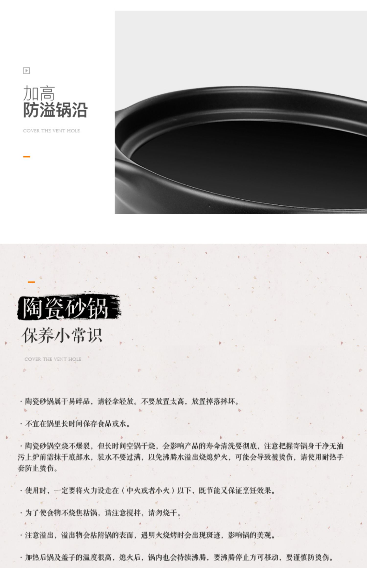 砂锅耐高温瓦罐汤煲陶瓷小沙锅煲汤锅炖锅明火家用燃气煲仔饭汤锅商品详情图