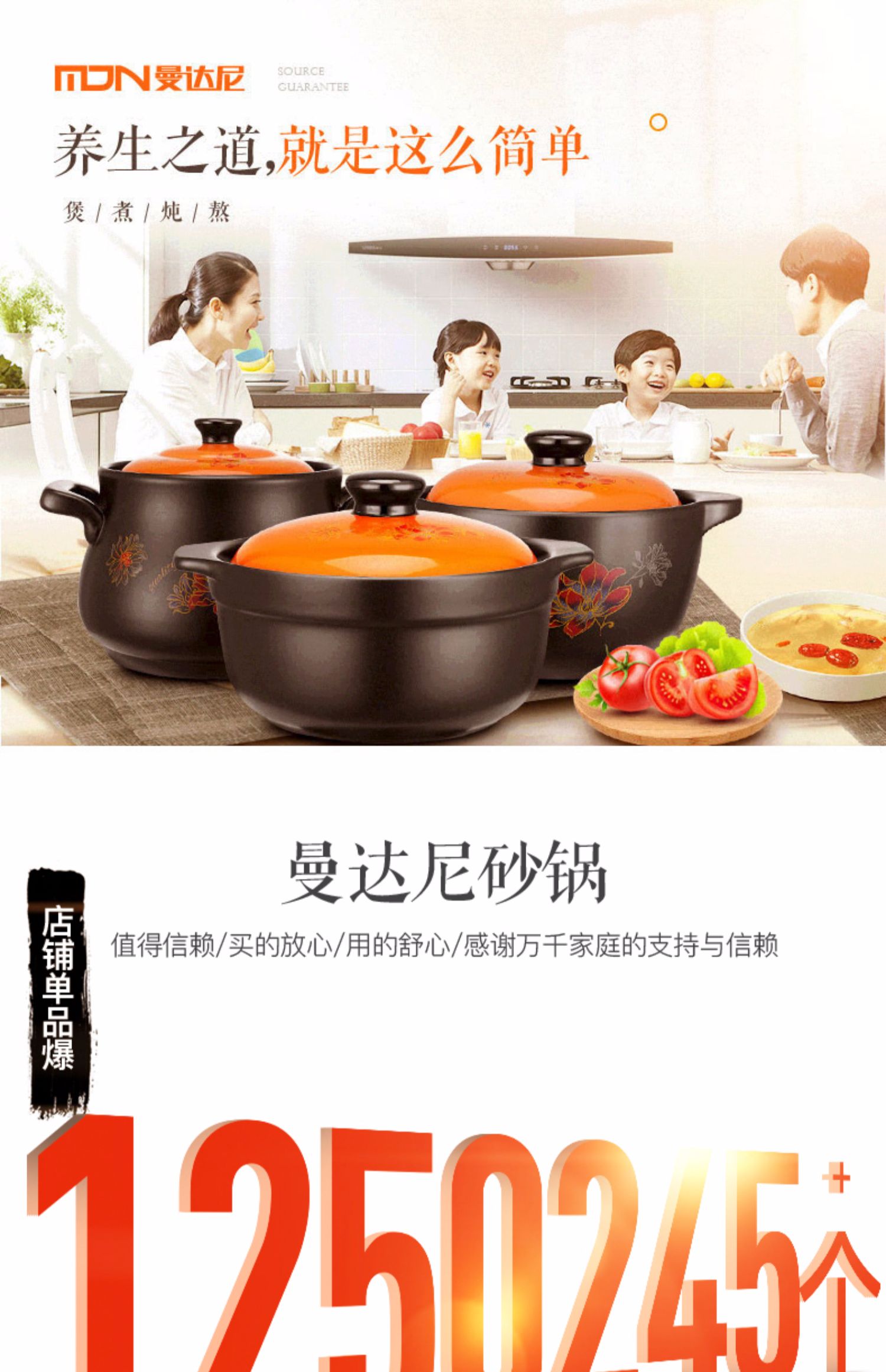 砂锅耐高温瓦罐汤煲陶瓷小沙锅煲汤锅炖锅明火家用燃气煲仔饭汤锅商品详情图