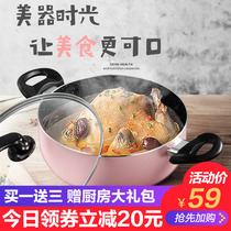 Non-stick pan Double headset rice stone soup pot thickened bottom small soup pot Household stew pot Cooking pot Induction cooker Gas cooker