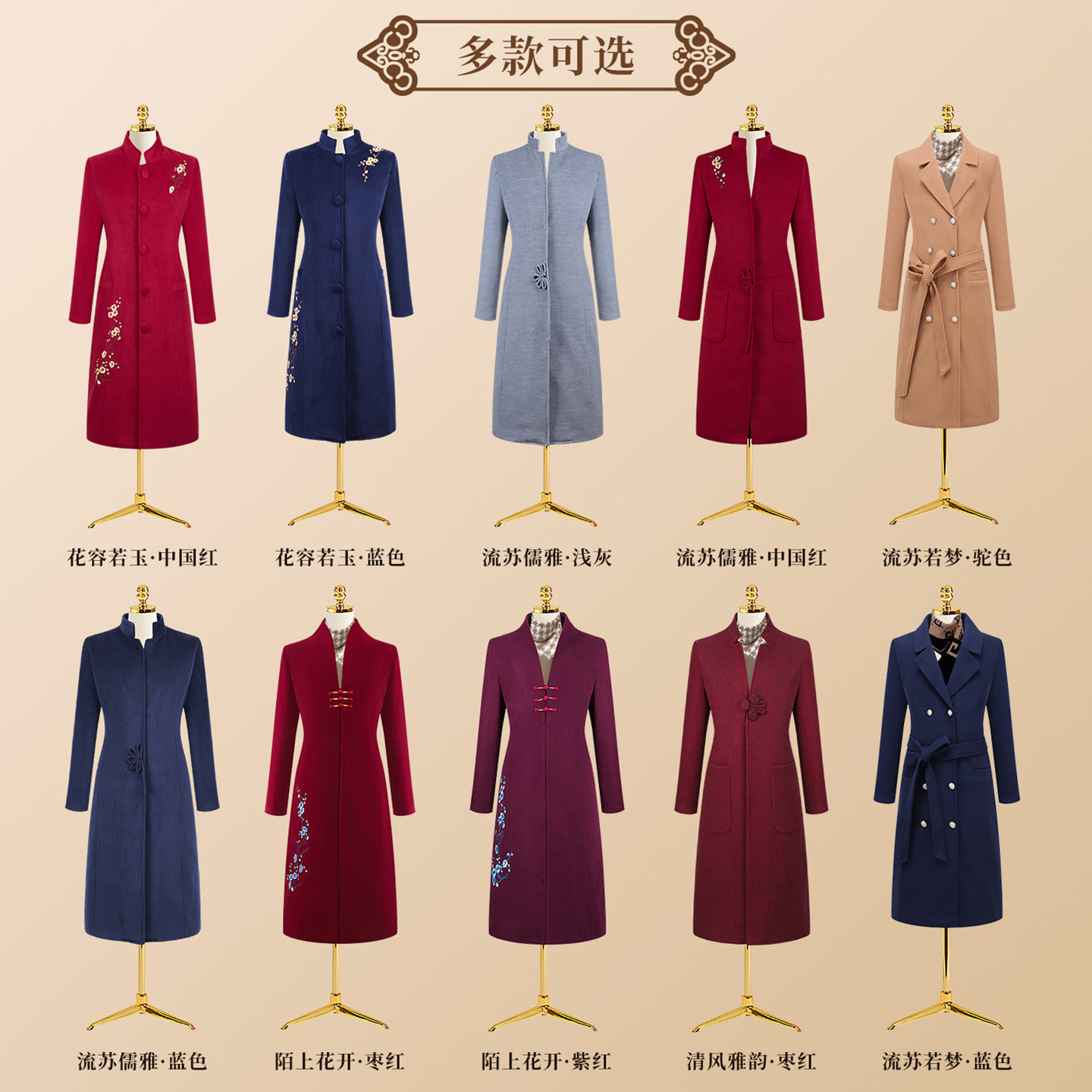 现代老人寿终衣服，百年冲喜寿服，纯棉定制，给长辈最好的告别礼物🌟-骨灰盒-淘宝百科网