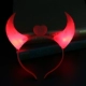 Светящий Red Bull Horn [1 Установка]