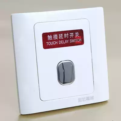Corridor touch delay switch Type 86 panel hand touch Household touch type wall delay light Stair induction touch