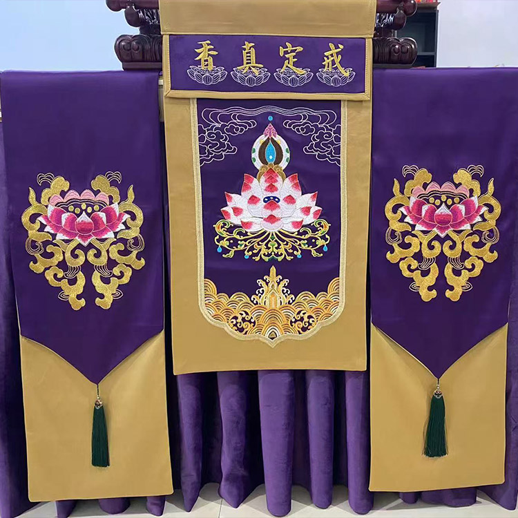 戒定真香拈香三件套佛堂24席貢爐彩布託盤幡佛龕布貢盤環香爐粉盅-淘寶