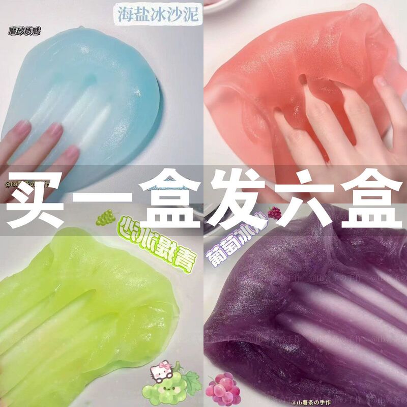 Smoothie Slime, Internet-Famous Fruit Slime, Jam Slime, Stress-Relief Large Bucket Snow Slime, Foaming Glue, Colored Clay, Handmade Crystal Slime