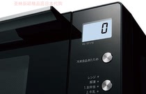 Japan SHARP AXGA1 microwave water wave oven barbecue steaming oven RE V90BRE WF261