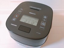  Japan straight hair imported original rice cooker Toshiba Vacuum Pressure Rice Cooker RC 10rmc10VSP