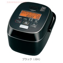 Japan Zojirushi imported original electromagnetic pressure rice cooker Rice cooker NW JW10 NW JU10