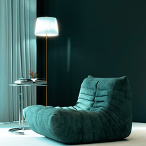 ins creative art light luxury black caterpillar lazy sofa Nordic simple technology leather white leisure single chair