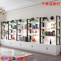 Supermarket Cosmetics Display Cabinet Minimalist Modern Fine Products Exhibition Cabinet Display Case Free Combination Products Shelving Show Shelf