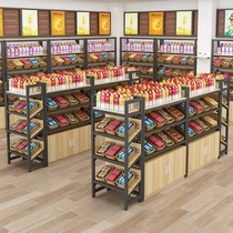 Dry Fruit Snacks Middle Island Shelves Shops Small Selling Department Convenience Store Supermarket Display Shelving Casual Food Containers