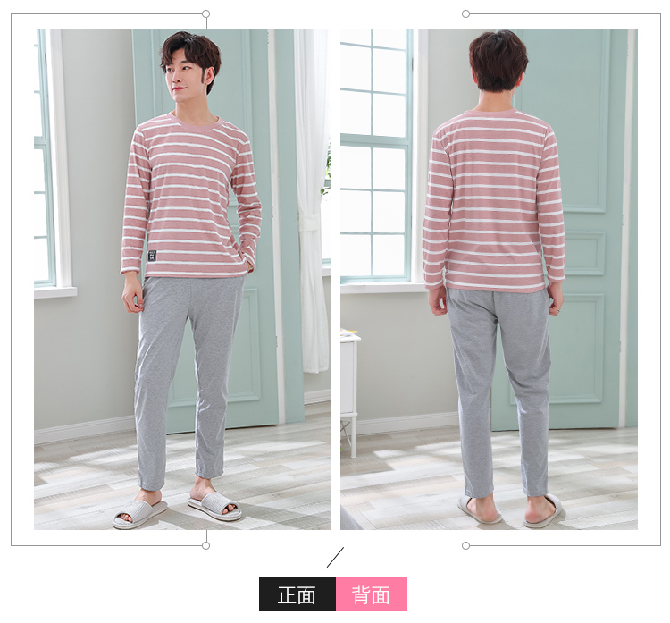 Mùa thu cặp đôi quần dài tay hoạt hình cotton dễ thương nam và nữ đồ ngủ mới giản dị kích thước lớn phục vụ nhà phù hợp đồ bộ quần ống rộng mặc nhà