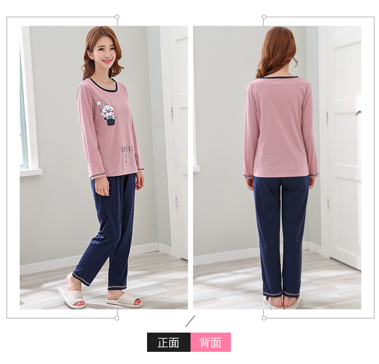 Bộ đồ ngủ của phụ nữ mùa thu dài tay cotton hoạt hình phù hợp với phần mỏng cô gái lỏng lẻo có thể mặc dịch vụ nhà mùa xuân và mùa đông bông bộ thể thao nam đẹp