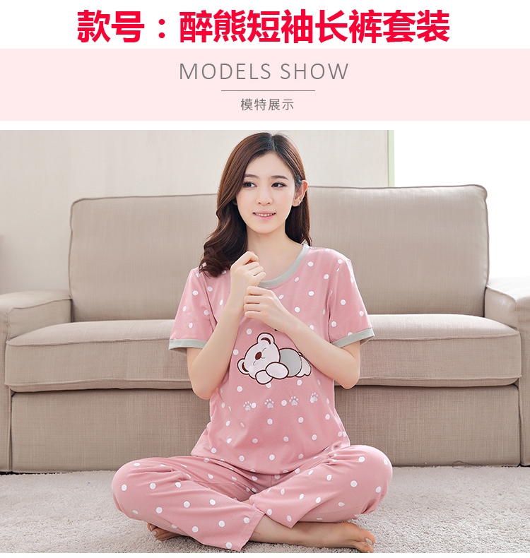 Mùa hè tay ngắn quần cotton đồ ngủ phụ nữ mùa hè mỏng phần dễ thương phim hoạt hình giản dị dịch vụ nhà giản dị phù hợp với hai mảnh bộ đũi nam