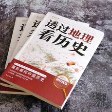 Местные отчеты Подлинная новая книга по