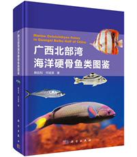 Науки о жизни