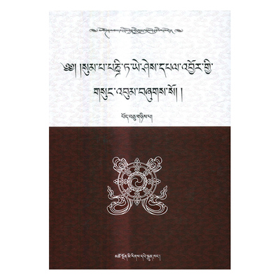 Подлинная бесплатная доставка Songba & Middot;