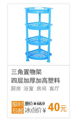 Support téléphone GSM - Ref 1362009 Image 17