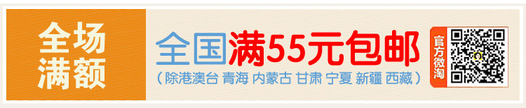 Support téléphone GSM - Ref 1362009 Image 7