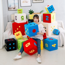Creative Cloth Sponge Big Color Son Dice Letters Oversize Thrower Bar Puzzle Nursery Wool Suede Toy