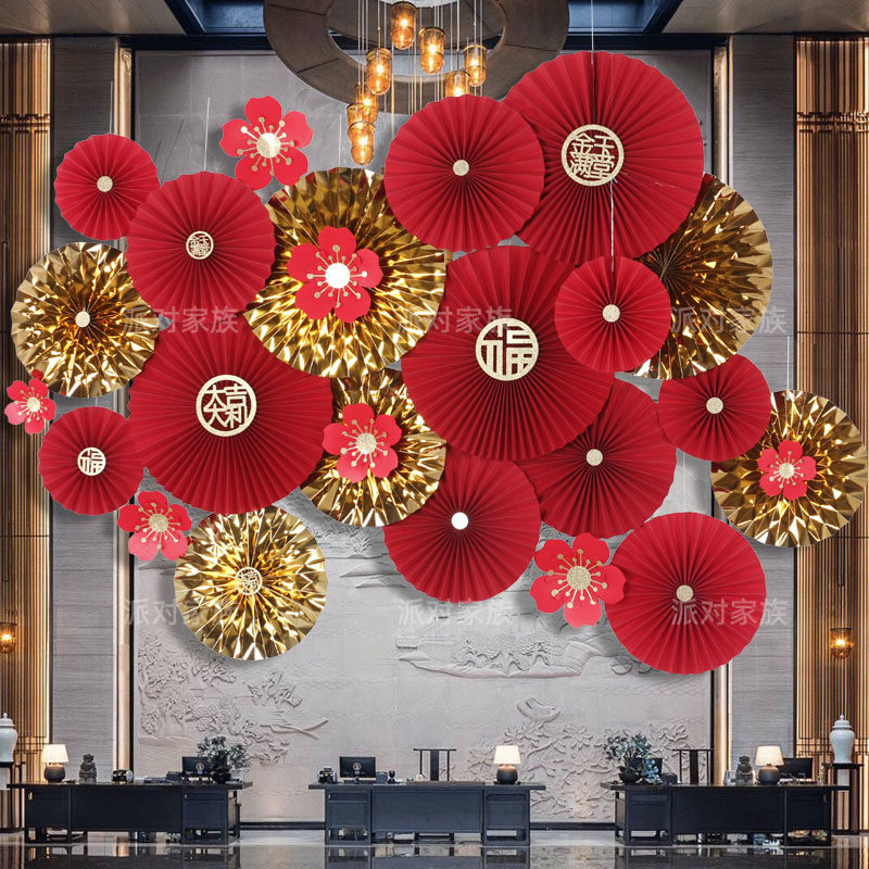 Ancient Wind Red National Tide China Wind Decoration Annual Conference Stage Background Arrangement Mall Shop Window Atmosphere Paper Fan Flower-Taobao