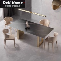 Italian Light Luxury Stainless Steel Slab Dining Table Modern Minimalist Small Household Villa High-end Rectangular Dining Table