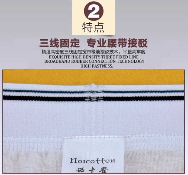 Quần lót nam sinh viên cotton U lồi thoáng khí gợi cảm màu trắng quần cotton thể thao quần nam đồ lót