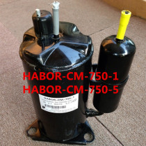 HABOR-CM-750-1 HABOR-CM-750-5 Original new Habor oil cooler compressor