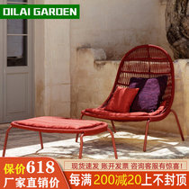 Outdoor Sloth Sofa Balcony Small Table Chair Tea Table Lying Garden Sub open outdoor patio Single Nordic Yangguang Room