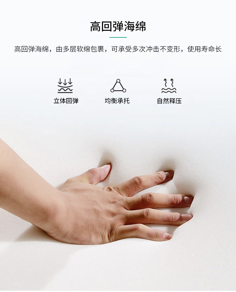 沙发_11.jpg