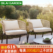 Outdoor Table And Chairs Patio Garden Waterproof Sunscreen Furniture Villa Outdoor Leisure Open Air Balcony Vines chair Three sets