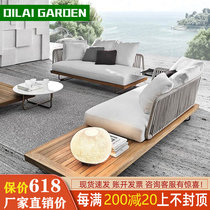 Outdoor Sofa Composition Villa Patio Outdoor Leisure Terrace Garden Rattan Sofa Waterproof Sunscreen Teak Sofa