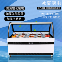 Ice banquet merchants use straight cold preservation cabinet duck neck cabinet stewed vegetables cold dish display cabinet refrigerator deli horizontal order cabinet