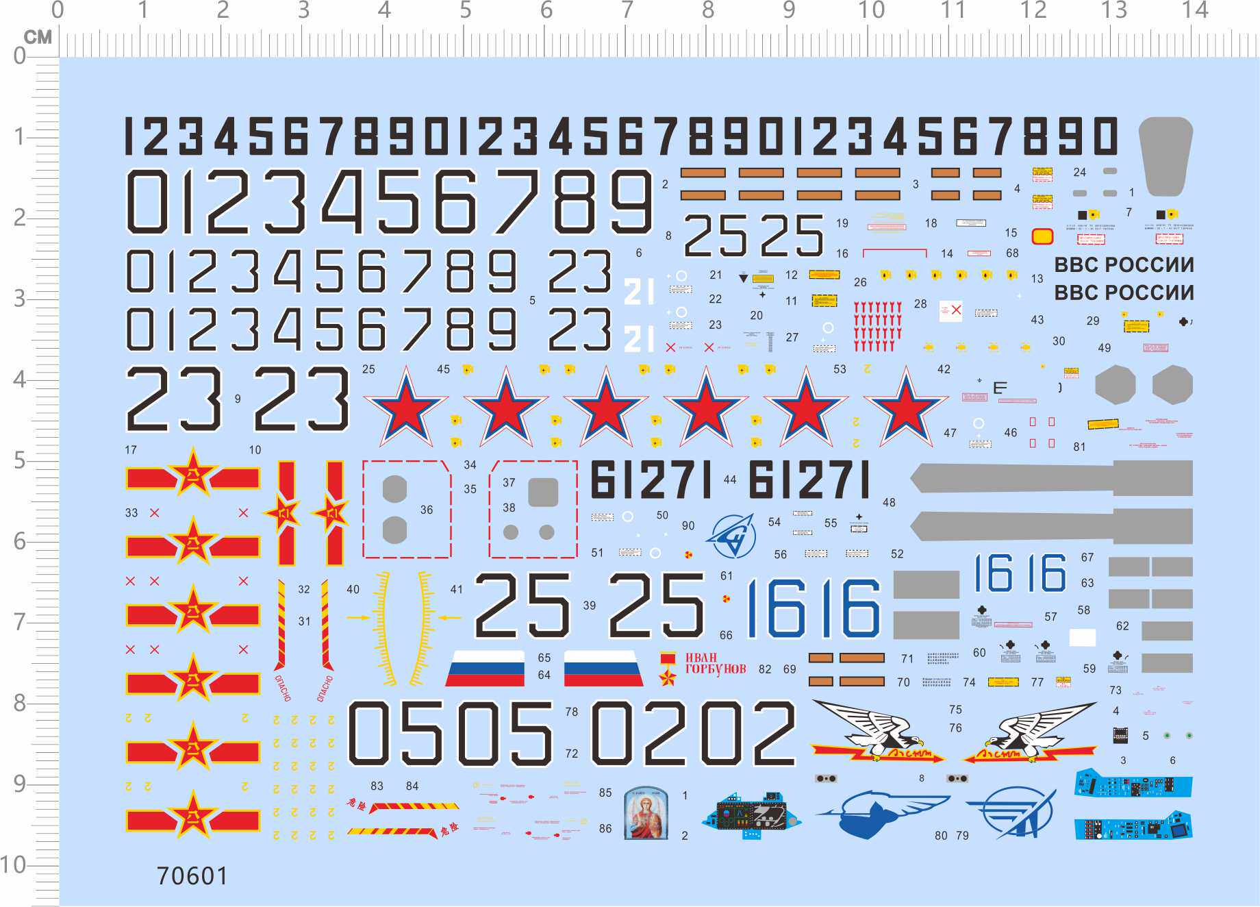 товар из китая 飞机模型 1:72 su-35 苏35/战斗机(通用标志).专用水贴【70601】 35/(