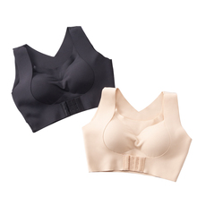 【卡卡同款】二合一背背佳矫正驼背内衣