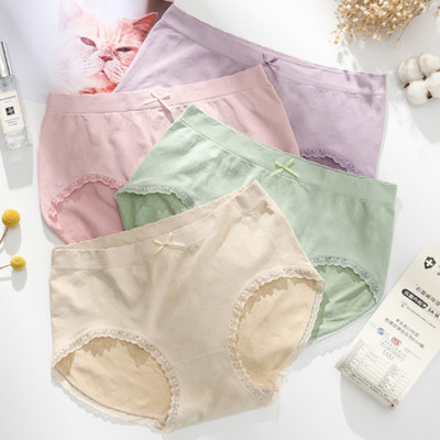 【雅丽彩】2条！石墨烯纯棉内裤