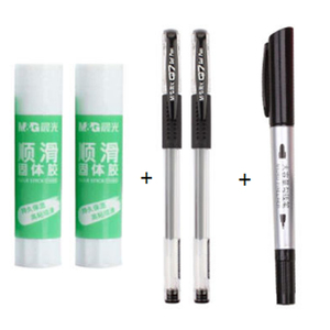 晨光2支固体胶+中性笔2支+1支勾线笔