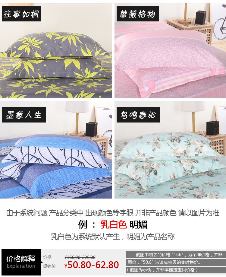 Cặp gối bằng vải cotton kẻ sọc màu xanh Bông chống thấm gối nam vỏ gối đơn giản gối cao su non cho trẻ sơ sinh