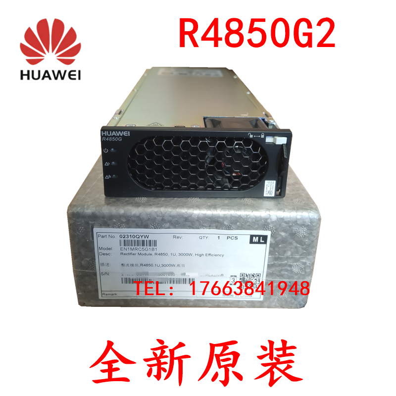 Relays Huawei R4850G2 Rectifier Business & Industrial