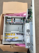 Brand new ZTE ZXDU68H001 wall-mounted power 48V100A indoor distribution power cabinet ZXDU68 H001