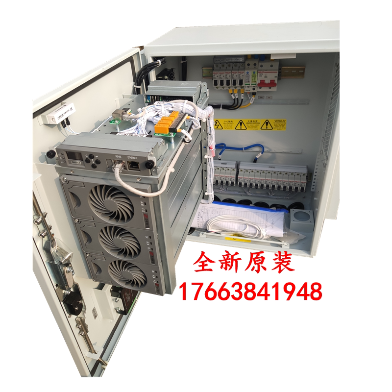 Power source DUMB-48 50H outdoor 150A wall-mounted power cabinet 5G with high power wall-mounted power cabinet