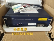 New Double Den 48V50AH Lithium Battery Double Den SDA10-4850 Communication With Lithium Iron Phosphate Lithium Battery Original