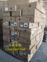 Brand new Huawei OPM30M room diplomatic transfer power modules 220V to 48V 4-way DC output