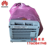 Brand new Huawei R4850G5 R4850G1 communication power rectification module 48V50A Huawei R4850G