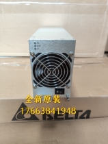 Deida Zhongda Dentsu DPR48 30F Communication power rectification module ESR-48 40FC power supply module