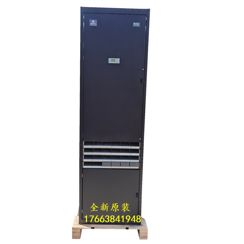 Vici NetSure731 CK2-Y1 Communication High frequency switching power cabinet full of 1000A Vimeaning 731CK2
