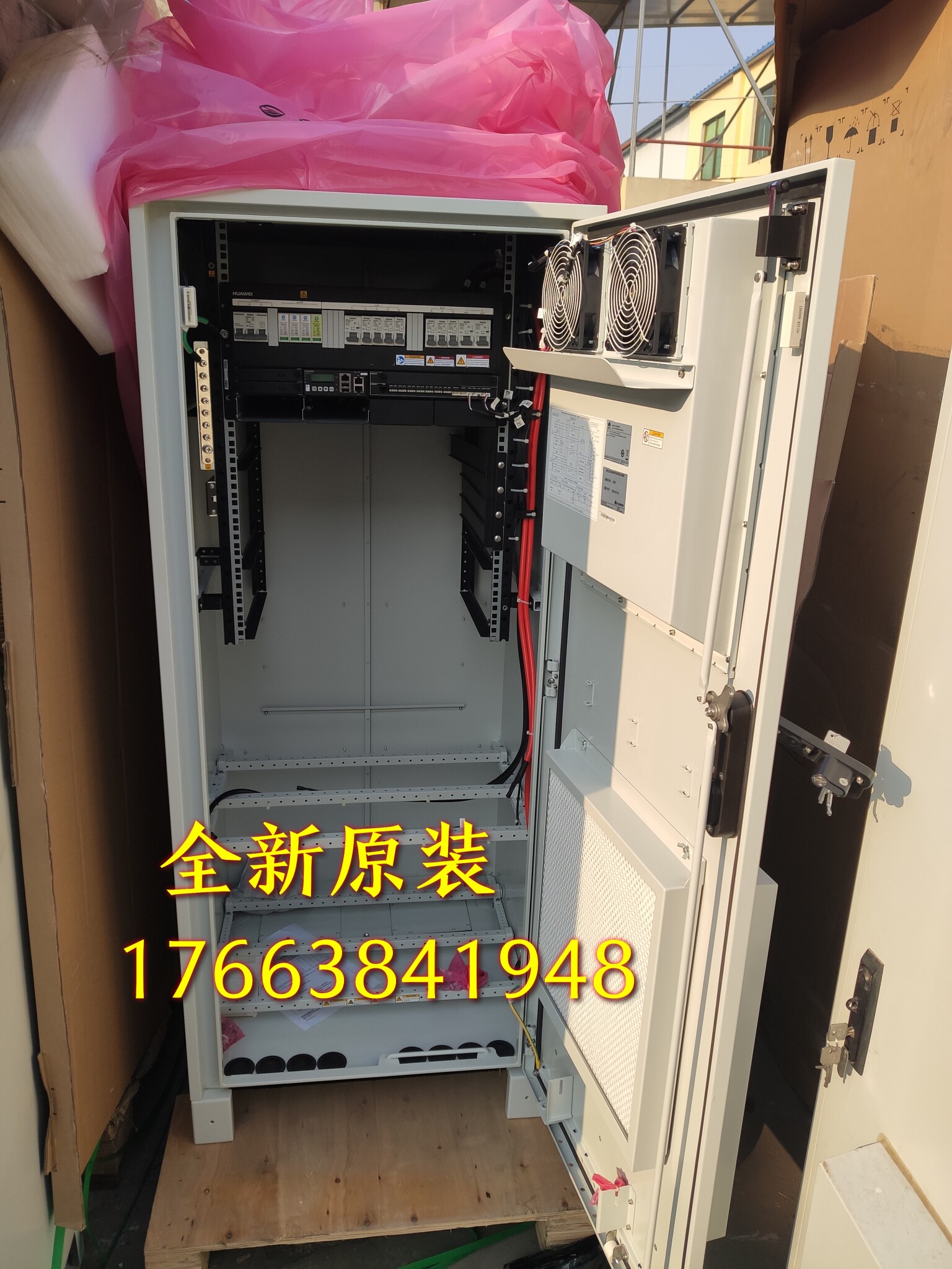 Brand new Huawei MTS9302A-DX16A1 outdoor all-in-one cabinet full fit 200A Huawei MTS9300A