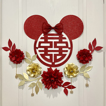 Mingya wedding wedding wedding creative cartoon Mickey happy word door bedroom room wedding wedding room decoration decoration