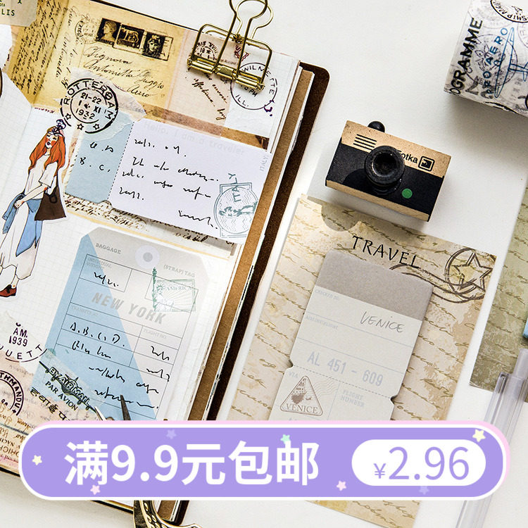 Paper and ink life simple life message note N times paste 