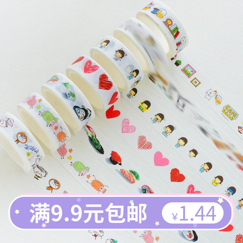 Creative cartoon and paper hand-tear tape hand account diy photo album diary decoration sticker color tape a variety of optional